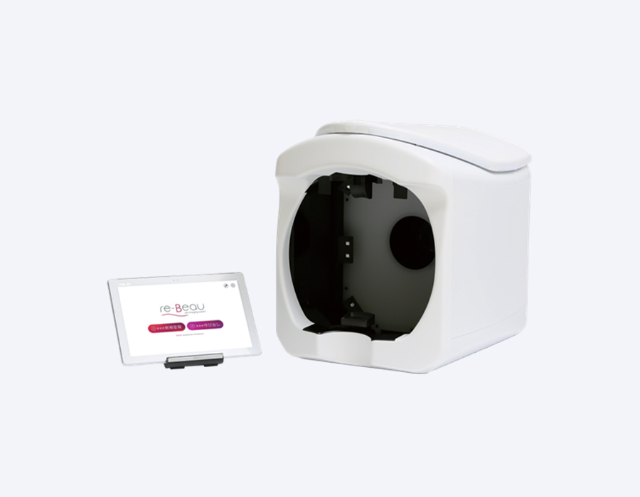 肌診断機（re-Beau 2）